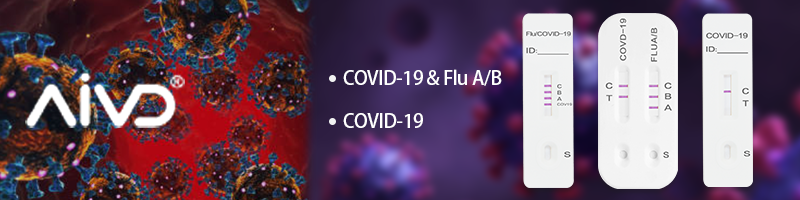 COVID-19/ FluA/ FluB Antigen Combo Rapid Test Kit CE approved